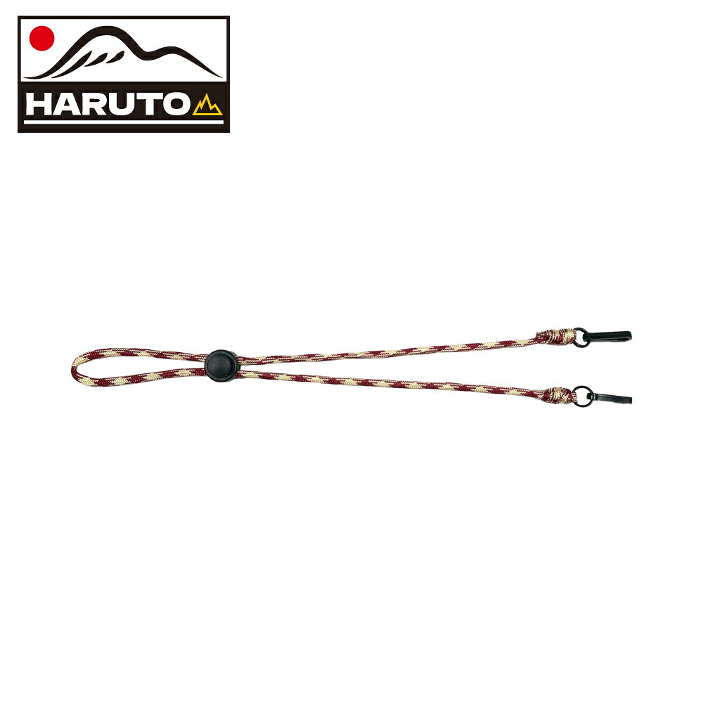 【HARUTO 帽繩《紅米》】FHT099/通用帽帶/口罩掛繩/可拆調節式
