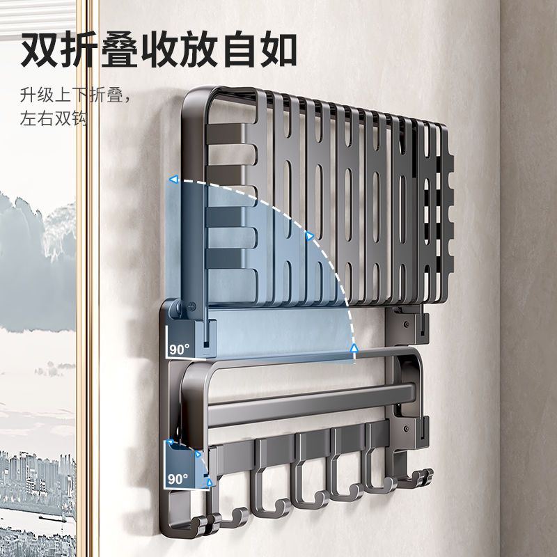 免運 收納架 浴室毛巾架 置物架 藍藤毛巾架太空鋁浴室衛生間置物架淋浴房免打孔廁所浴巾架收納架