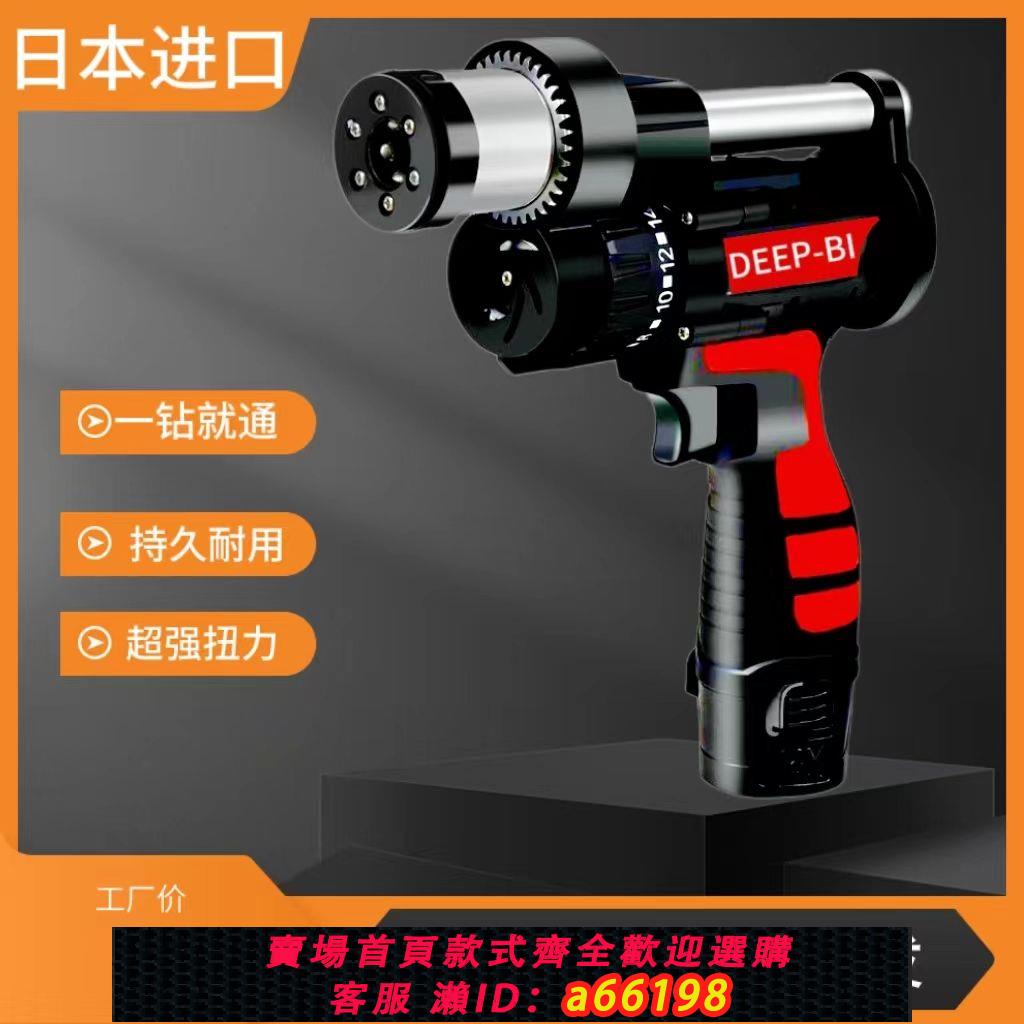 【臺灣公司 可開發票】電動下水管堵塞管道下水道專用馬桶疏通器非神器廁所疏通工具二代