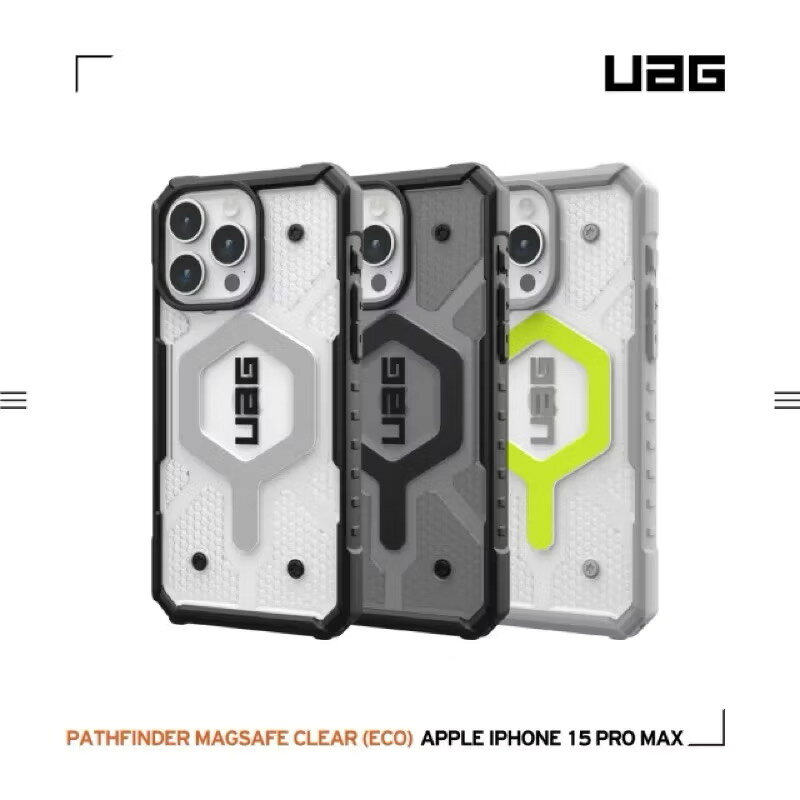 UAG iPhone 15 Pro Max 磁吸式耐衝擊保護殼（按鍵式）-透黑(支援MagSafe功能)