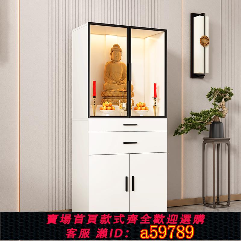 【臺灣公司 可打統編】實木佛龕立櫃供桌佛臺財神爺供桌家用香案臺神龕佛像佛櫃帶玻璃門