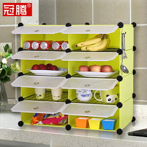 碗柜餐邊柜塑料家用簡易多功能組裝儲物收納柜廚房柜簡約現代櫥柜