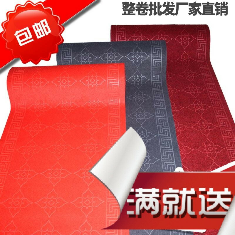 可裁剪過道走廊地毯吸水防滑腳墊樓梯踏步墊開業進門口迎賓紅毯