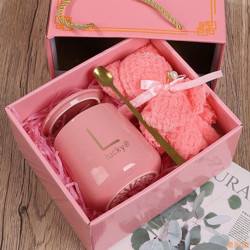 結婚伴手禮實用開業活動小禮品杯子定製logo贈品引流上檔次批發禮