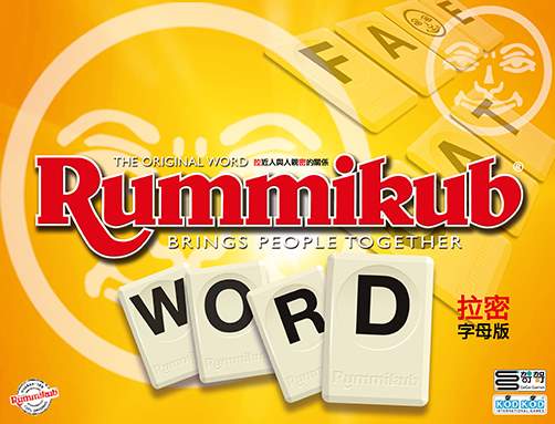 拉密 英文字彙牌 Rummikub Word 高雄龐奇桌遊 正版桌遊專賣 哿哿屋 2