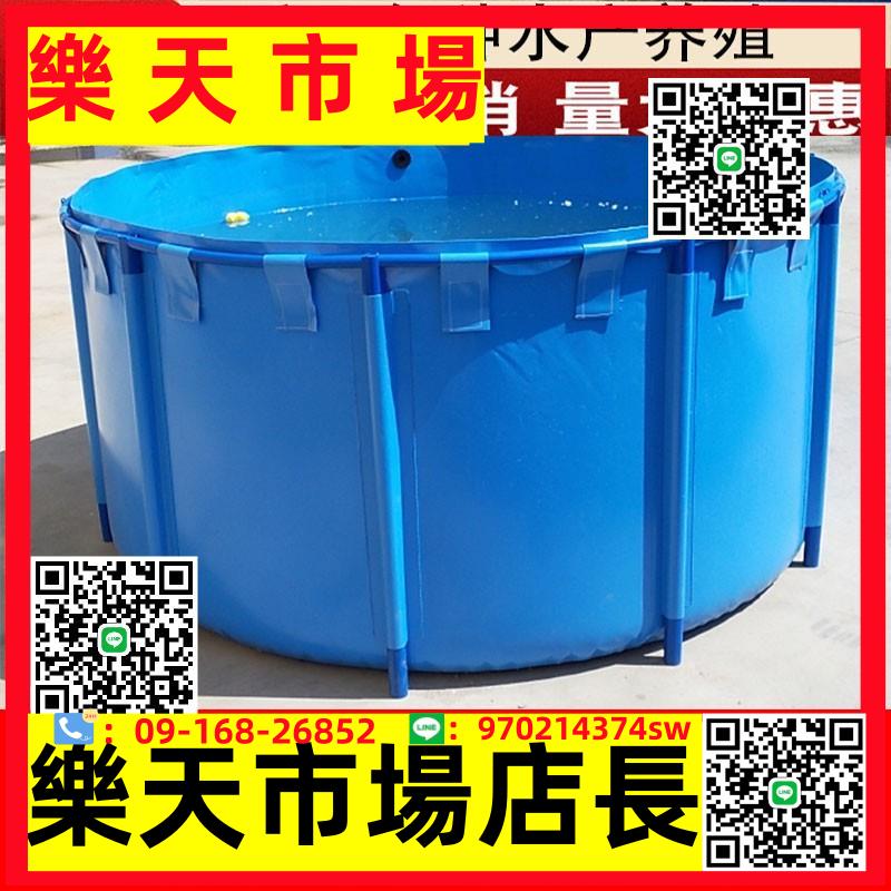 （高品質）圓形方形防曬帆布魚池游泳池防滲透帶支架定做加厚戶外耐高溫水池
