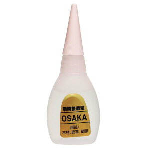 OSAKA 瞬間接著劑 20g (金標)/一小瓶(定80) 三秒膠 快乾 瞬間膠 瞬間接著劑-景