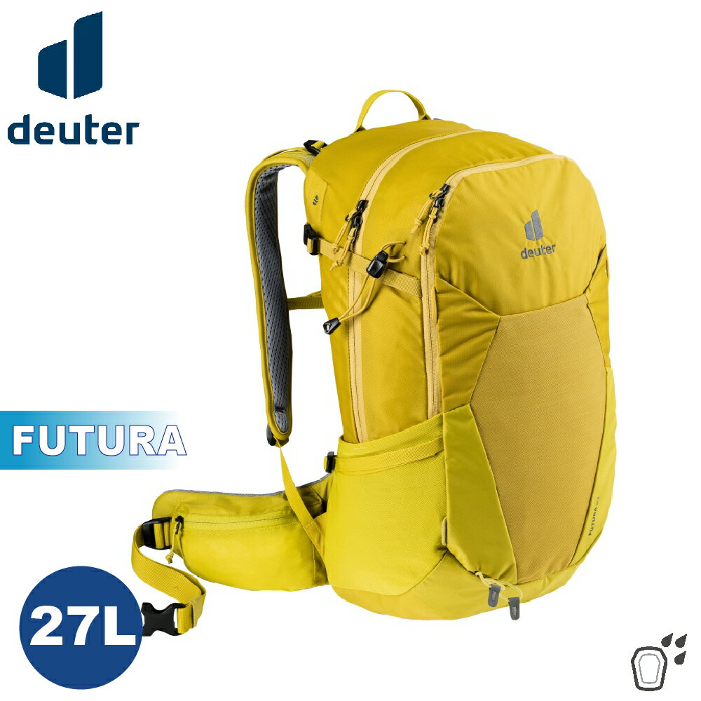 【Deuter 德國 FUTURA 27L 透氣網架背包《薑黃》】3400321/輕量登山包/自行車背包/攻頂包