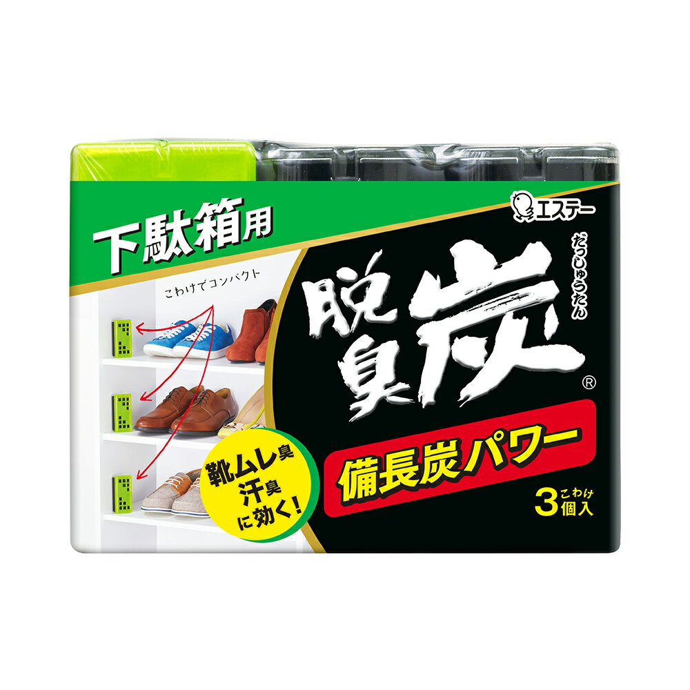 雞仔牌ST 脫臭炭-鞋櫃用55g*3入