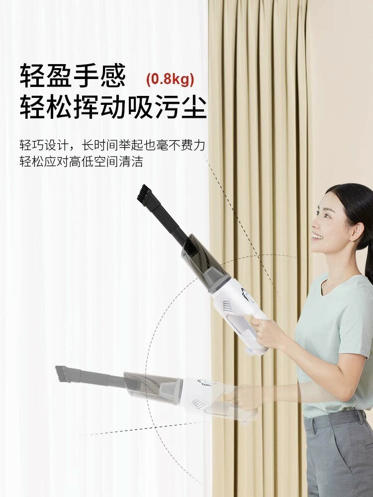 吸塵器 無線吸塵器 吸塵器家用大吸力無線手持超靜音地毯寵物貓毛除蟎吸拖一體吸塵機 可開發票