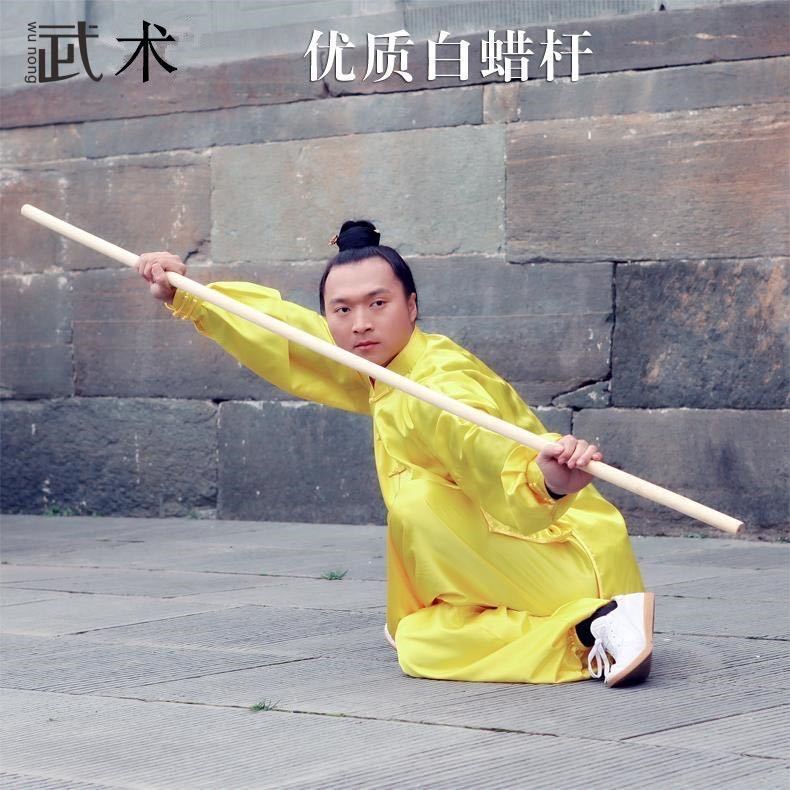 武術棍白蠟桿少林棍太極鞭桿白蠟棍長棍齊眉棍短棍表演訓練競賽棍