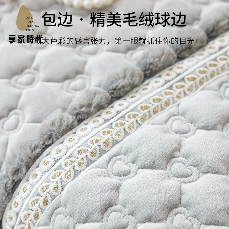 免運 高級感冬季愛心 沙發墊 子毛絨坐墊防滑皮沙發蓋布專供xj8041