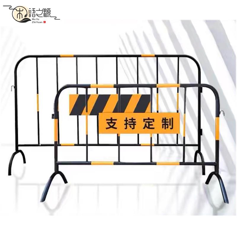 免運/熱銷 現貨速發租售市政交通施工警示鐵馬護欄不銹鋼地鐵商場安全隔離可移動圍欄
