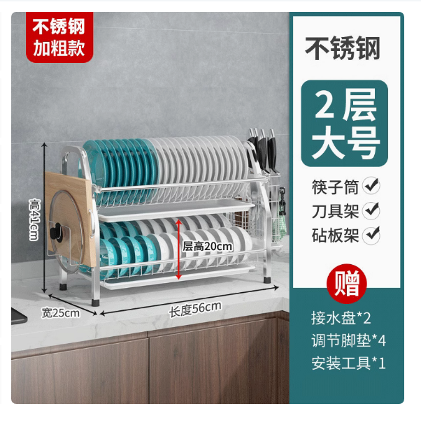 碗碟瀝水架 廚房置物架 臺面家用 碗架雙層 碗盤碗筷收納架