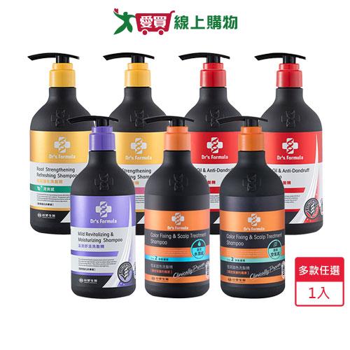 台塑生醫 三代洗髮精580g(控油抗屑/髮根強化/溫潤舒活/恆采固色)【愛買】