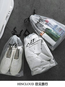 旅行收納透明束口抽繩袋化妝品洗漱收納包防水PVC行李鞋子整理袋