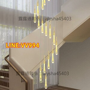 特價✨別墅復式樓大吊燈現代簡約新款高檔水晶燈北歐燈具客廳旋轉樓梯燈