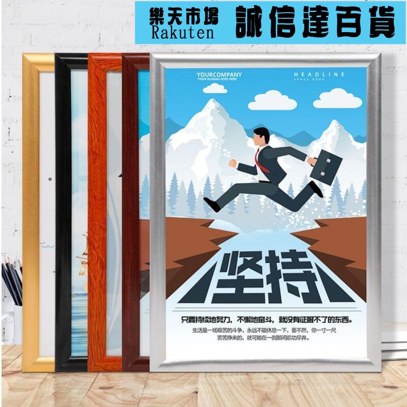 相框 鋁合金海報框相框金色電梯廣告框架開啟式營業執照畫框掛牆銷