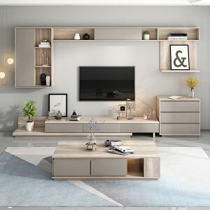 北歐新款電視櫃組合墻櫃茶幾現代簡約伸縮小戶型壁掛式置物架家具