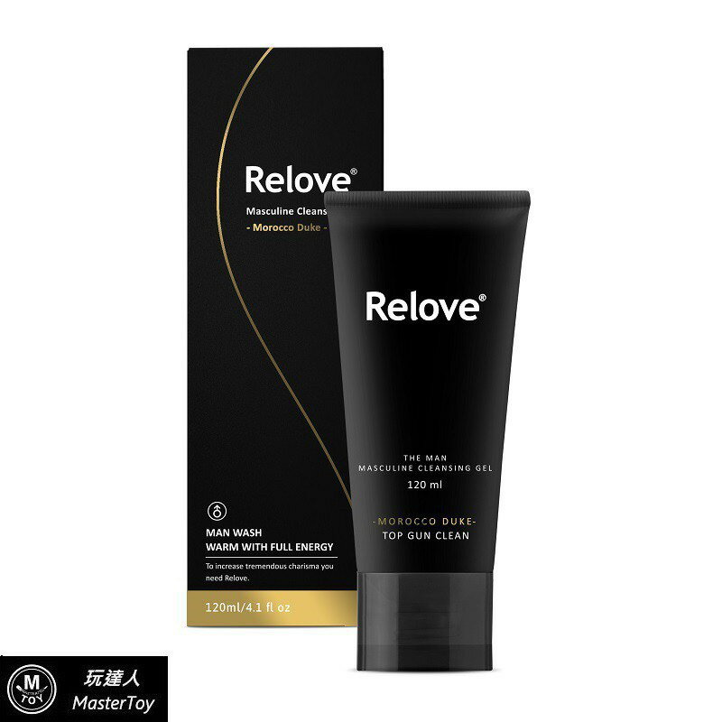 Relove 男性專用 私密潔淨凝露 摩洛哥公爵-溫感 120ml