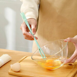 打蛋器手動打蛋神器硅膠迷你攪拌棒家用攪拌器烘焙蛋清打發分離器