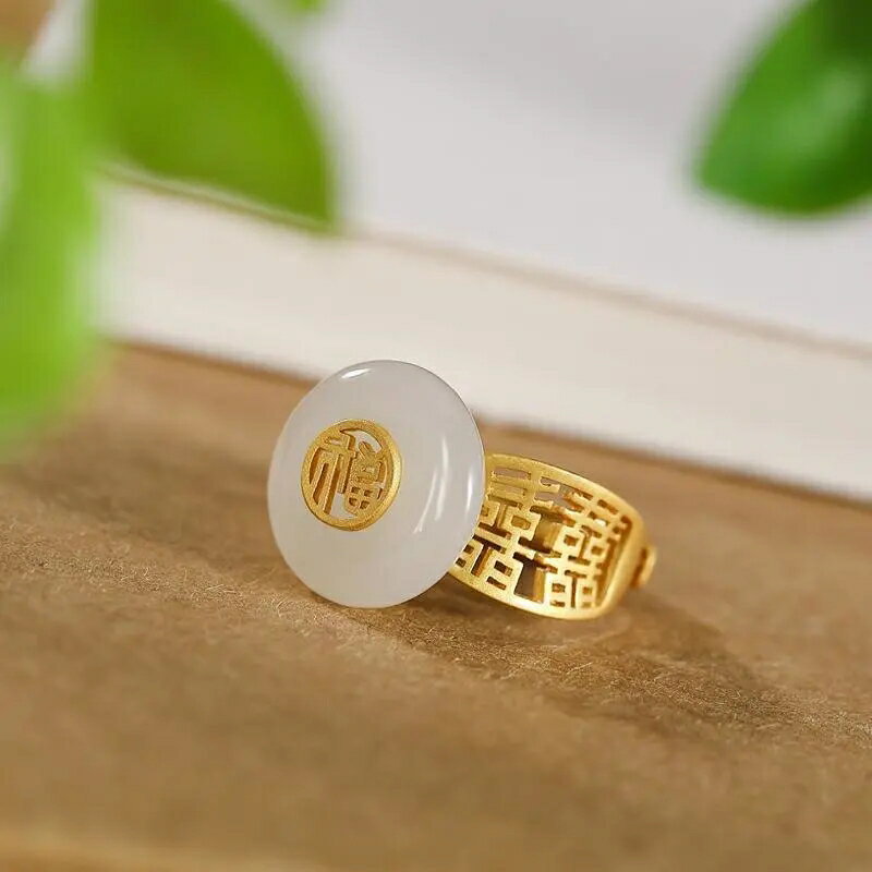 皆大歡喜銀鍍金鑲仿和田玉古典中式鏤空福字女開口戒指指環送媽媽