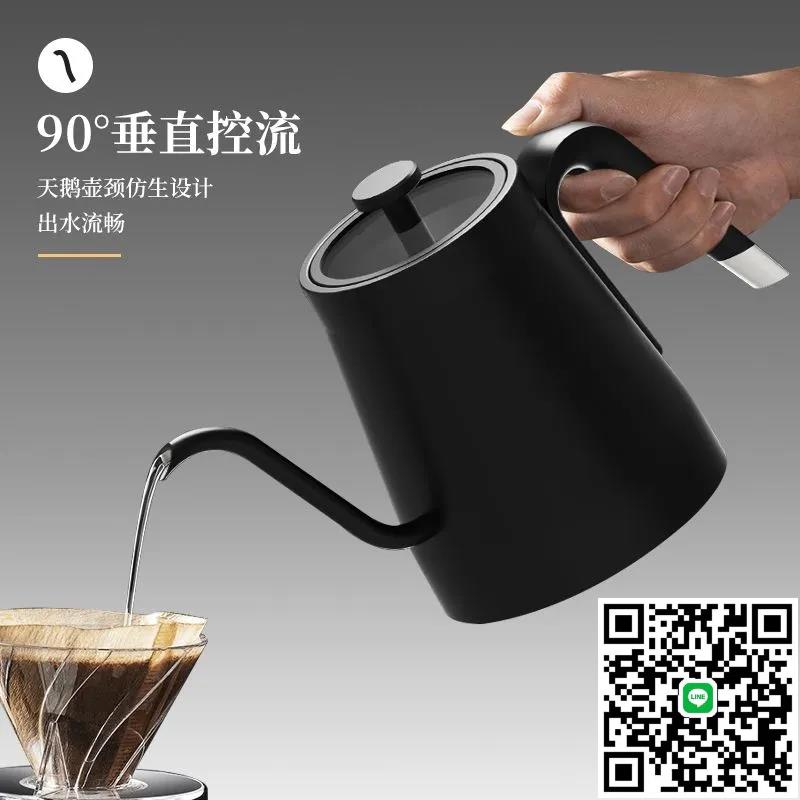德國110V溫控手沖咖啡壺家用不銹鋼細口長嘴電熱水壺功夫泡茶壺