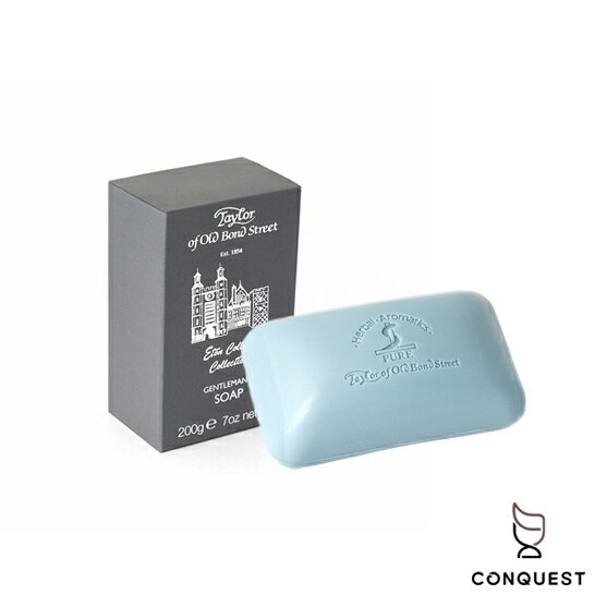 【 CONQUEST 】Taylor Of Old Bond Street Bath Soap 伊頓學院沐浴皂 香皂 肥皂