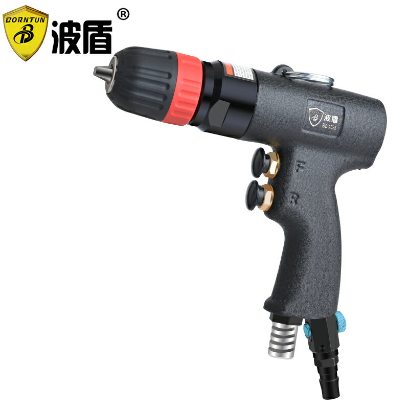 波盾 10mm調速氣槍鉆 帶正反轉氣動手槍鉆 風槍鉆 風鉆 BD-1036