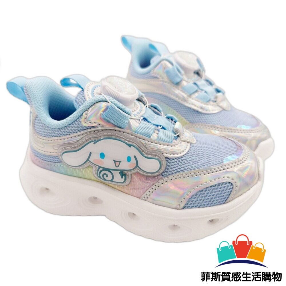 三麗鷗正版授權大耳狗旋轉扣電燈鞋 - 布鞋 大童鞋 電燈鞋 三麗鷗 增高鞋 嬰幼鞋 女童鞋 三麗鷗童鞋 大耳狗 卡通童鞋 童鞋 嬰幼童鞋 兒童運動鞋 大耳狗童鞋 SANRIO三麗鷗 玉桂狗 SANRIO 運動鞋 老爹鞋