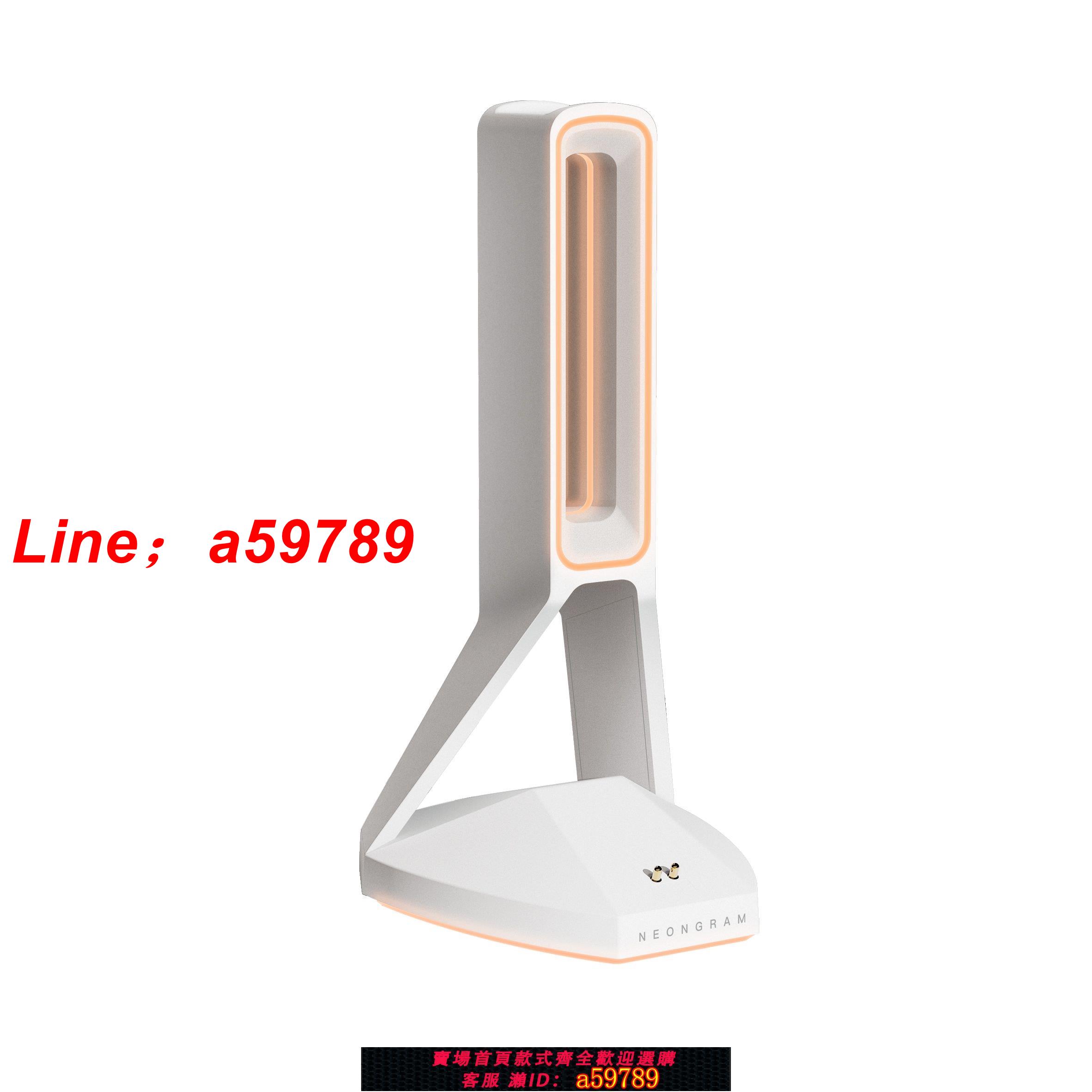 【店長推薦 品牌好貨】neongram霓虹耳機支架 適用於羅技狗屁王gpw G502x滑鼠無線充電座