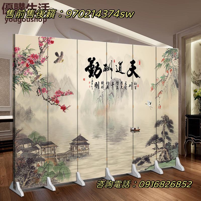 ~定製定製屏風隔斷辦公室倉庫遮擋裝飾書房背景墻臥室玄關折疊移動簡易定製 屏風櫃 屏風 隔間 客廳 玄關櫃 隔板 屏風架訂製 可付費上門安裝