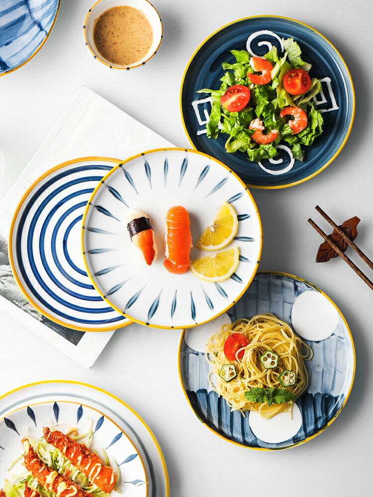 盤子碗碟餐具套裝陶瓷菜盤家用碟子ins風牛排餐盤碗盤組合