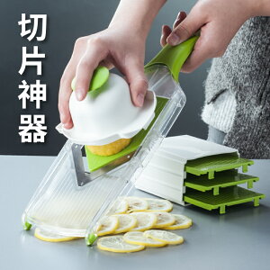 YSJ檸檬切片神器小型多功能 水果切片機奶茶店家用手動切菜神器