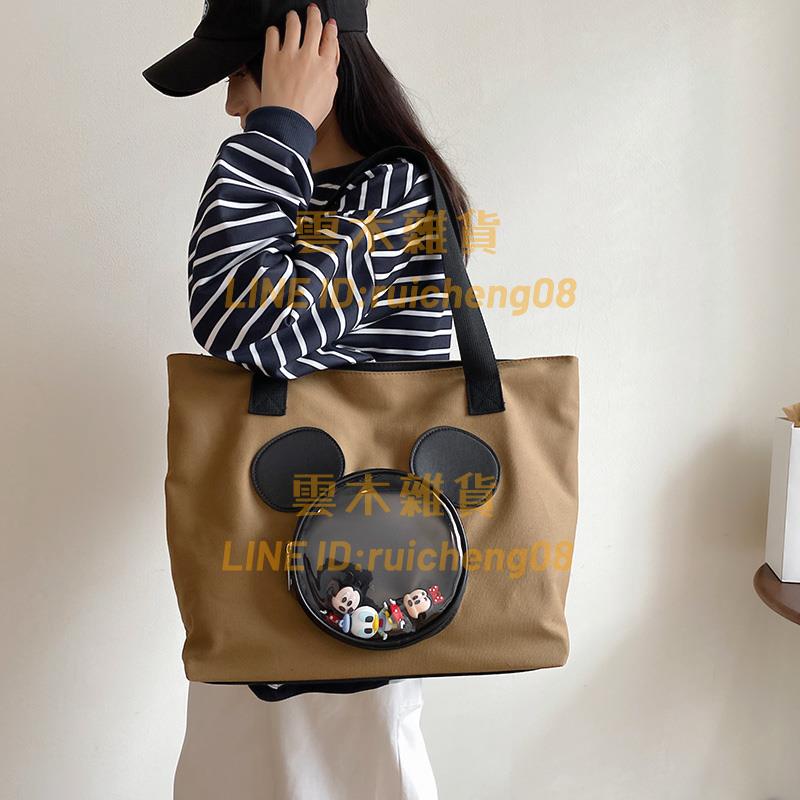 媽咪包母嬰包 潮大容量帆布手提單肩包學生上課通勤托特包【雲木雜貨】