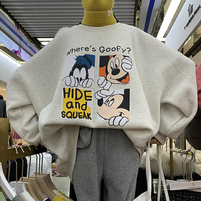 衛衣女冬寬松ins潮慵懶風chic加絨加厚米奇炸街外套