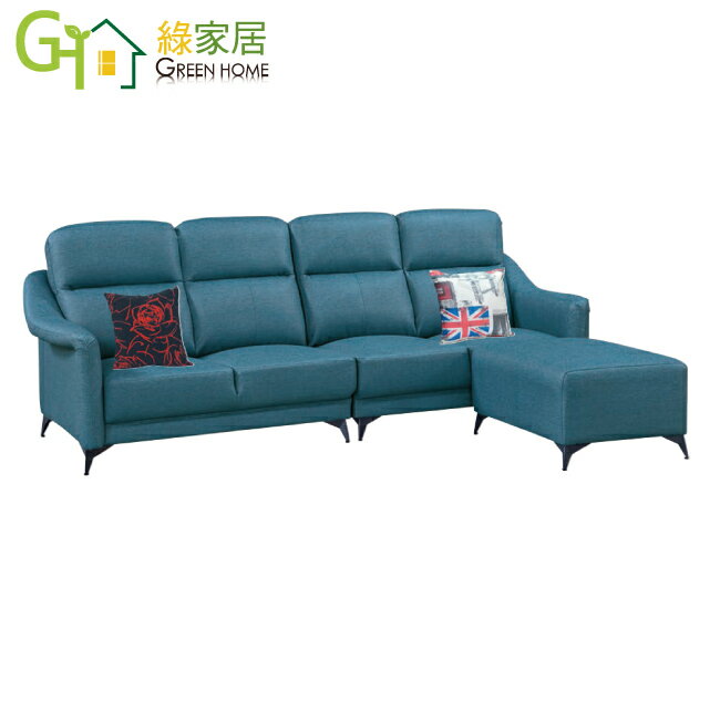 【綠家居】畢爾灰色耐刮皮革L型沙發組合(四人座＋椅凳組合)