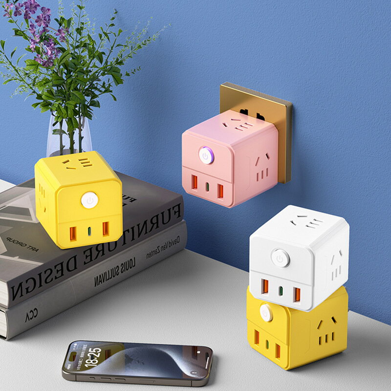 魔方插排家用電源插座轉換插頭一轉多孔多功能孔帶USB+c孔【Snowbelle優選】