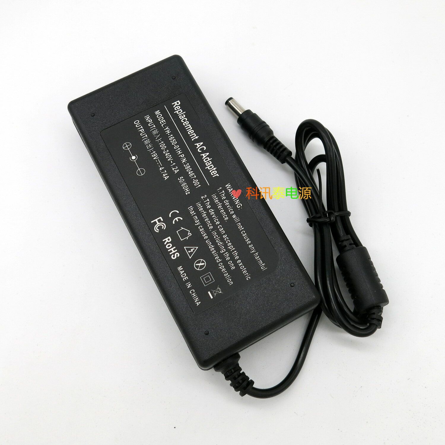 適用於華碩筆記本電源適配器19V4.74A ASUS電腦充電器90W 5.5*2.5【Snowbelle優選】