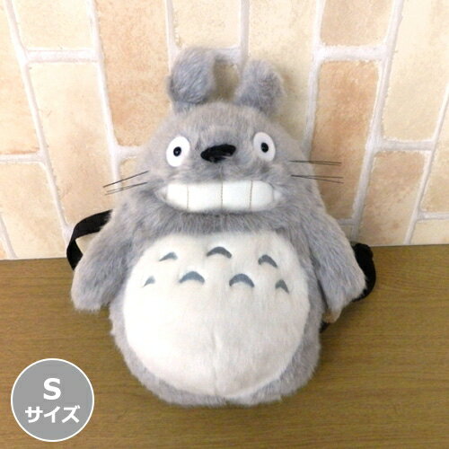 造型後背包 S 灰龍貓嘻笑 龍貓totoro 宮崎駿 吉卜力 後背包 造型包 造型背包 提袋 書包 4974475378437 真愛日本