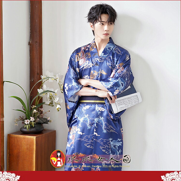 日本傳統男士和服正裝日系武士服和風浴衣長袍家居服日常活動演出服飾｜藍底龍騰｜水水女人國