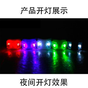 4個裝 自行車燈青蛙燈兒童滑板車LED硅膠警示燈車尾燈配件
