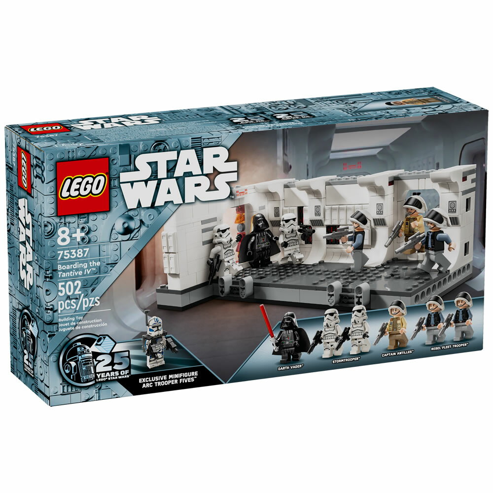 樂高LEGO 75387 Star Wars 星際大戰系列 Boarding the Tantive IV™