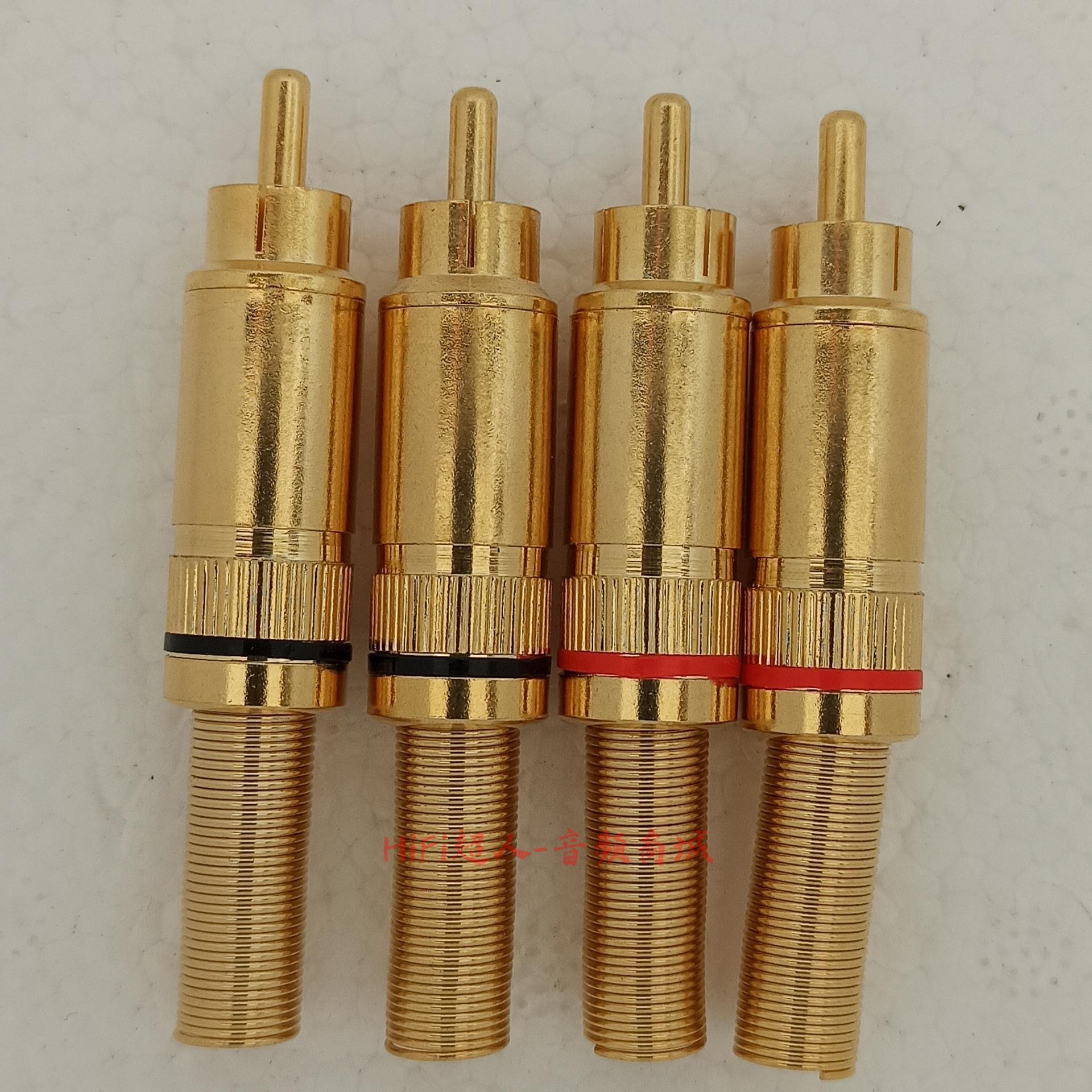 美國老貨音頻視頻信號蓮花RCA接插頭 專業銅鍍金耐溫POM塑膠王焊接式6.5mm入線孔【HiFi超人-音訊商城】