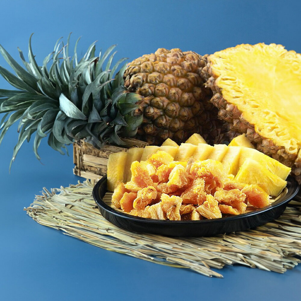 ＵＴＯ｜台南金鑽鳳梨乾 台灣製造/開立發票 3