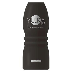 【伊莉婷】日本 KMP YUIRA plus Max Hard 最強刺激可重複使用自慰飛機杯-黑色