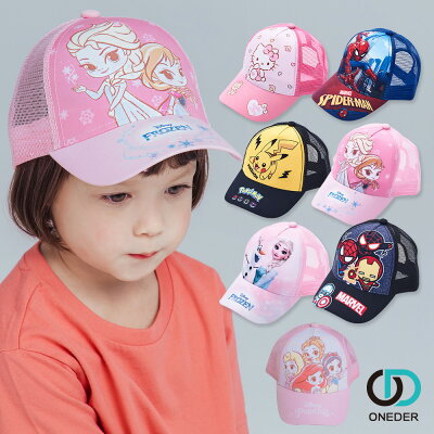 Disney 寶可夢 蜘蛛人 kitty童帽 兒童帽子 兒童遮陽棒球帽 童帽 鴨舌帽 可調頭圍【ONEDER 旺達棉品】