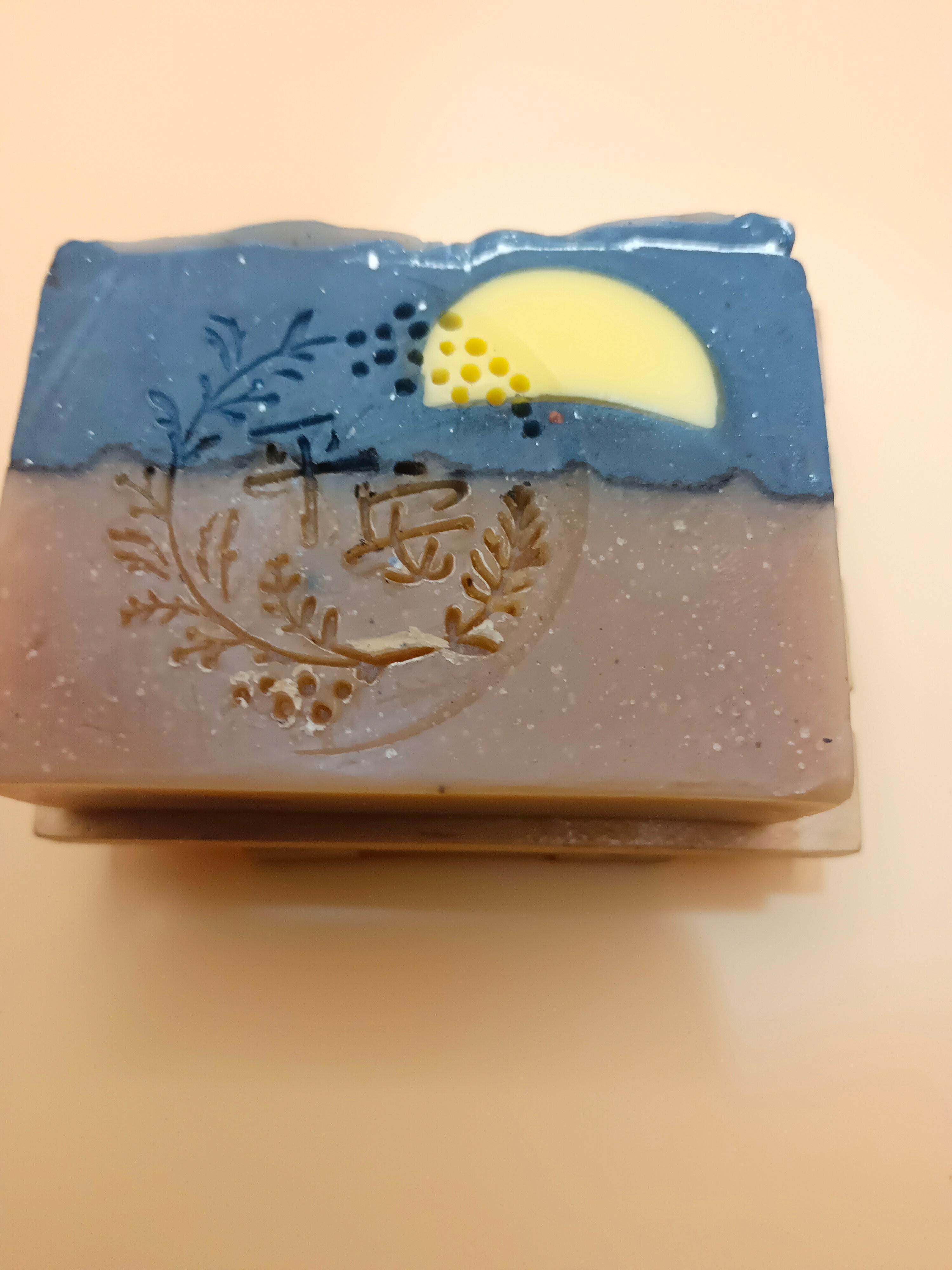 紫草平安沐浴皂,3入/盒,565元,110g/入 情人節禮物 1