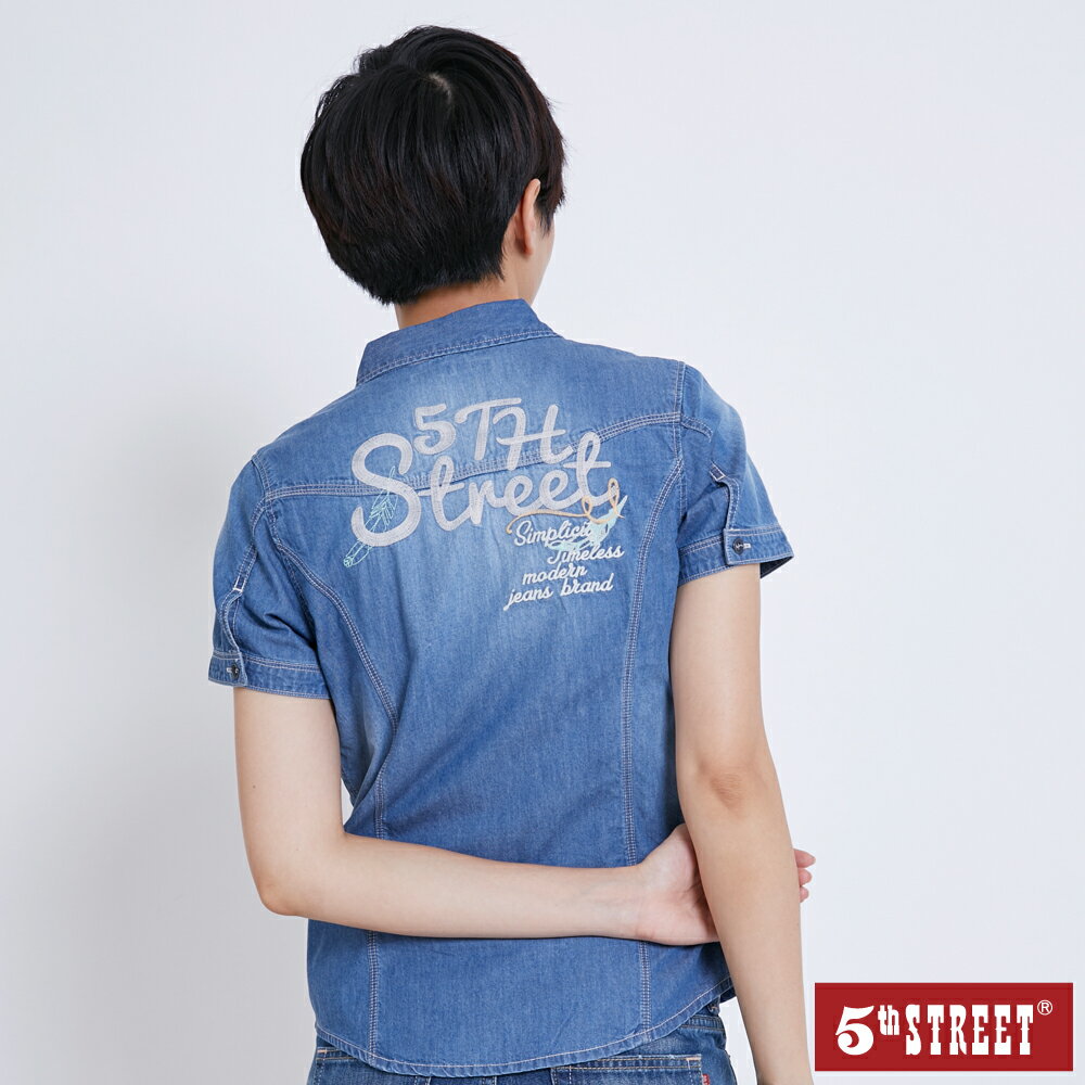 女裝 美式牛仔短袖襯衫-石洗藍 (540118) 【5th STREET】【全館滿$3000贈環保餐具收納包】 1