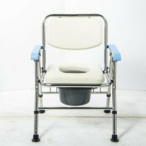 【免運費】均佳 JCS-303 日式不銹鋼收合便器椅 馬桶椅 洗澡椅 便盆椅 JCS303